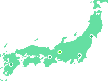 地域密着・全国に広がる営業拠点